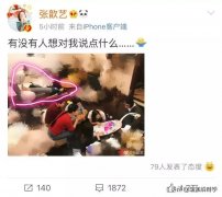 孕妈妈瑜伽服装图片女性(孕妇做瑜伽图片)