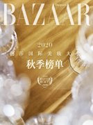 摄影专用化妆品品牌排行榜(摄影 品牌)