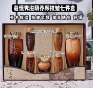 礼盒化妆品平价品牌排行榜(礼盒化妆品平价品牌排行榜)
