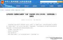 全国的化妆品牌排行榜(全国十大化妆品品牌排行榜)