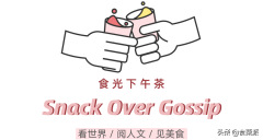 减肥从小就胖怎么减肥(从小肥胖的人怎么减肥)