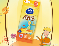 儿童收纳柜化妆品牌排行榜(儿童环保衣柜品牌排行榜)