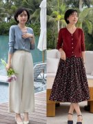 成熟职场女性服装搭配技巧(成熟职场女性的服装搭配)