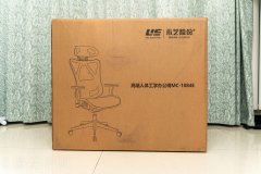 舒服的化妆椅子品牌排行榜(十大品牌椅子)