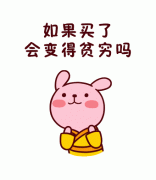 贵的化妆品牌子排行榜(贵的化妆品牌子排行榜前十名)