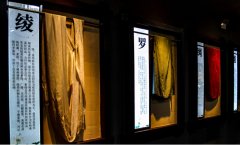 汉朝时期女性服装(汉朝的女性服装)