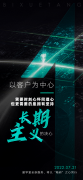 碧字化妆品牌排行榜(乐字在五行中是属于什么)