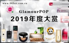 美国化妆面膜排行榜品牌(美国十子面膜)
