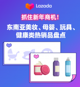 菲律宾必买化妆品牌排行榜(菲律宾必买化妆品牌排行榜)