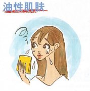 山西控油化妆水排行榜品牌(山西化妆品公司排名)