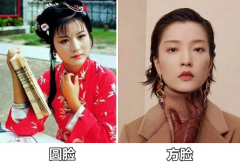 亚洲大圆脸化妆品牌排行榜(亚洲大圆脸化妆品牌排行榜前十名)