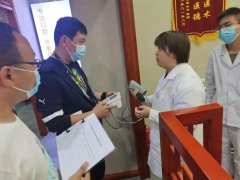 瘦腿贴有副作用吗(瘦腿贴有副作用吗女性)