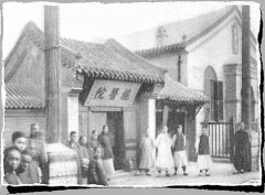 中世纪女性服装描写女巫(中世纪女性服饰描写)