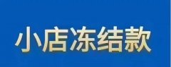 化妆品品牌排行榜高邮(国内化妆品品牌排行榜前十)