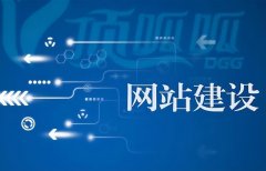 女性服装网站设计方案开发(服装销售网站的设计与实现)