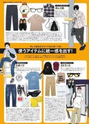 小型帆布化妆包品牌排行榜(小型帆布化妆包品牌排行榜前十名)