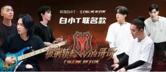 高原化妆喷雾推荐品牌排行榜(高原化妆喷雾推荐品牌排行榜新)