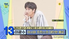 贵化妆品牌排行榜(贵化妆品牌排名)