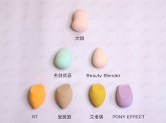 可以减压的化妆品牌排行榜(化妆品好用的牌子排名)