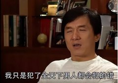 卖服装女性出轨(发文女装贩卖)