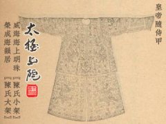 女性练拳服装要求标准(打拳需要具备什么条件)