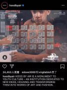 美国时尚潮牌女性服装店(美国年轻女装品牌)