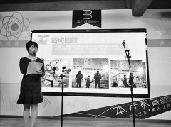 云南昭通女性民族服装(云南昭通彝族服装)