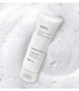 男化妆品推荐品牌排行榜(男化妆品推荐品牌排行榜大全)