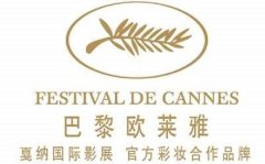 中山男士化妆品牌排行榜(中山男士化妆品牌排行榜前十)