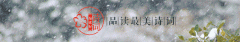 平仄检测化妆品排行榜品牌(平价化妆品品牌)