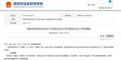 定制化妆品品牌排行榜(定制化妆品品牌排行榜前十名)