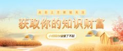 中国男士化妆品牌排行榜(中国品牌男士护肤品排行榜)