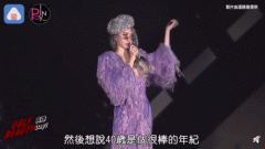 中年女性体操服装图片欣赏(中年人体操舞)