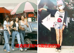 10年代女性的服装特点