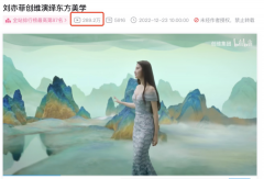 火明星化妆品牌排行榜(国内知名化妆品牌排行榜)