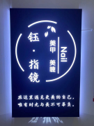 美甲化妆品牌排行榜(美甲化妆品牌排行榜大全)