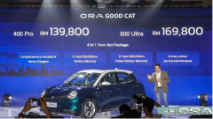 马来西亚化妆品品牌排行榜(马来西亚的化妆品品牌)