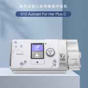 进口女装化妆品牌排行榜(进口女装化妆品牌排行榜)