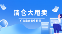 抖音上两个女性对话卖服装(抖音两个女的职业装)