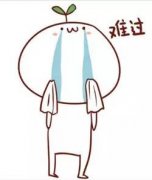 腿夹瑜伽球锻炼方法(双腿夹球可以锻炼膝盖吗)