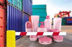 高丝化妆品品牌排行榜(高丝化妆品品牌排行榜前十名)