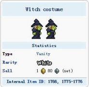 泰拉瑞亚女性服装怎么破(泰拉瑞亚如何染衣服)