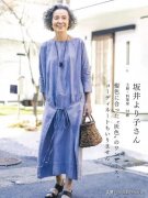 中年女性服装大众品牌(中年女性服装品牌)