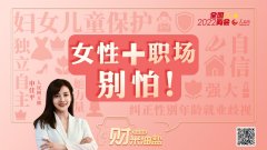 女性服装消费的痛点(服装产品的痛点)