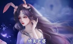 女性白色战斗服装图片高清(女性白色战斗服装图片高清版)