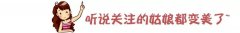 化妆水品牌平价排行榜大全(化妆水品牌平价排行榜大全及价格)