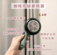 北欧简约化妆盒品牌排行榜(北欧简约化妆盒品牌排行榜图片)