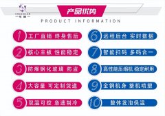 成年女性休闲服装品牌推荐(成年女性休闲服装品牌推荐图片)