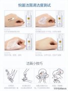 敏感肌肤化妆品牌子排行榜