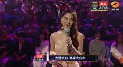 湖南美白化妆品品牌排行榜(美白化妆品哪个品牌好)